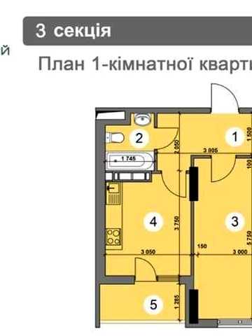 1-кімнатна квартира в ЖК «Шевченківський Квартал» ЖК Шевченківський Квартал