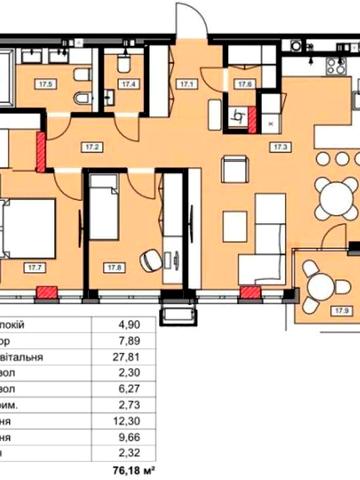 3-кімнатна квартира в центрі Мукачева | ЖК Central Park | 76 м² ЖК Central Park