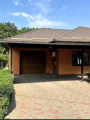 Місце твого релаксу