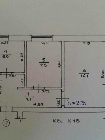 Продам 2 кімнатну квартиру