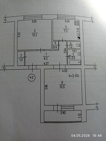 Продам квартиру 2-х кімнатну Камянка