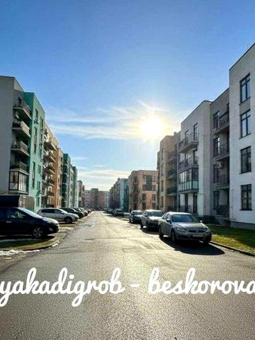 Продаж 1к квартири ЖК Європейка ,Є -оселя,Є-відновлення, ваучер ЖК Європейка