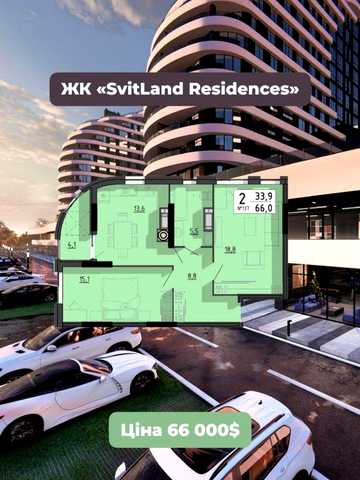Продаж 2- кімнатної квартири преміум ЖК біля озера ЖК SvitLand Residences