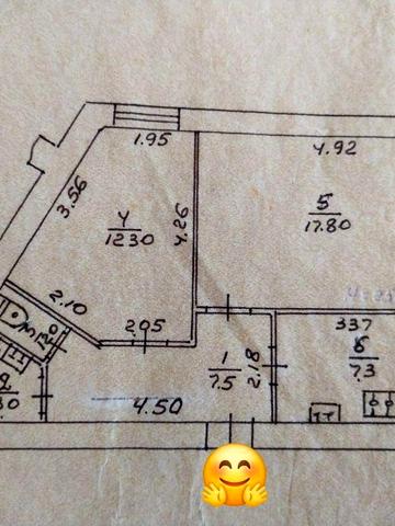Продаж двокімнатної в центрі на Британській!