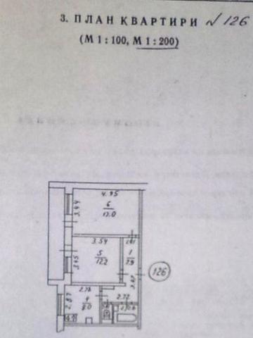 Продаж 2к, Троещина Фестивальний, розвинена інфрастуктура, з мебеллю, вікна в двір, комфортна