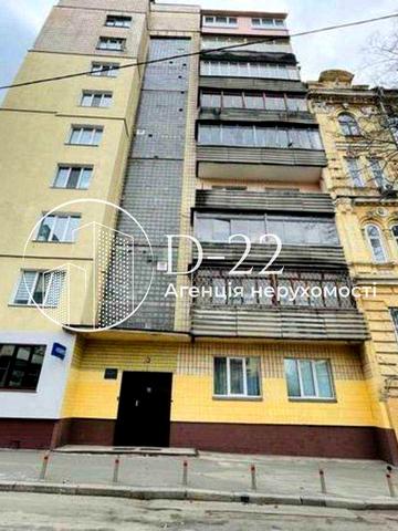 Продаж 3-кв., вул. Стрітенська 13, Пейзажна Алея