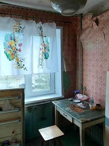 Здам в оренду 2 кімнатну в Придніпровську.