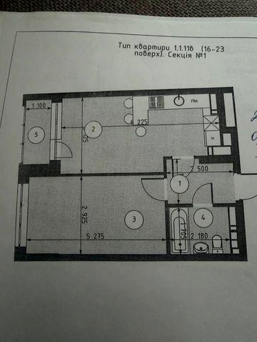 Продам видову 1к квартиру 43м2, К Twin House ( Твін хаус ), вул. Крайня ЖК Twin house