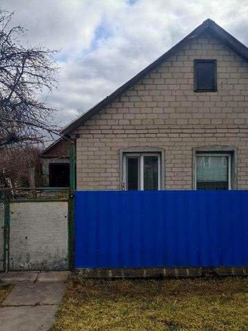 Продам будинок на північній стороні міста