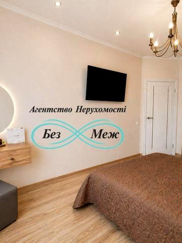1кімн в центрі ЖК Софія поряд алея ЖК Софія від Мартинова