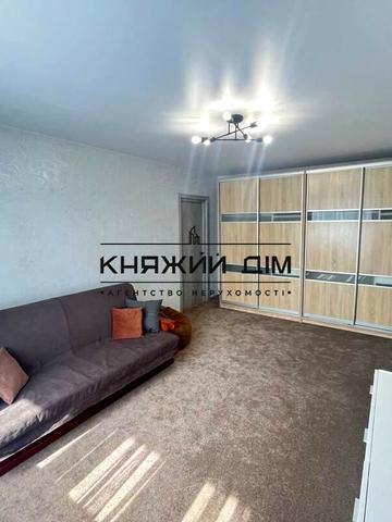 Ярослава Івашкевича вул., 5