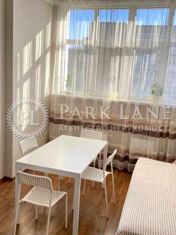 ТОП Продаж 1к квартири Бульвар Фонтанів Taryan Towers Маккейна Саперне поле