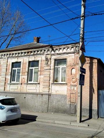 Продам/обмін  частину будинку в центрі, власник