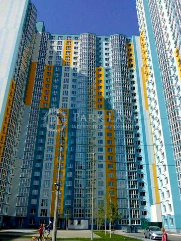 Продам квартиру  Вишняківська, 4, Welcome Home на Ревуцького Позняки Осокорки