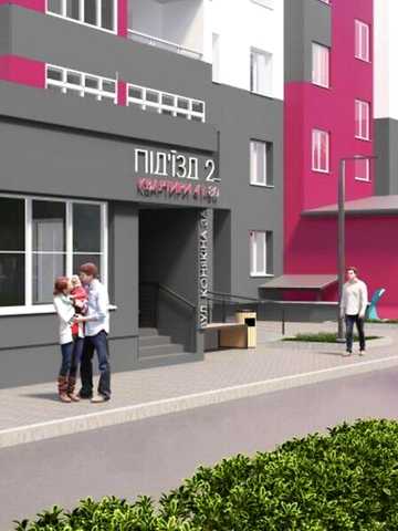 Продаж 1к Квартира Конякіна вулиця ЖК Caramel Residence