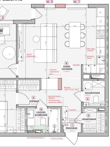 Продаж власної квартири 78 кв.м.,ЖК BASA CITY, Ходосівка ЖК Basa city