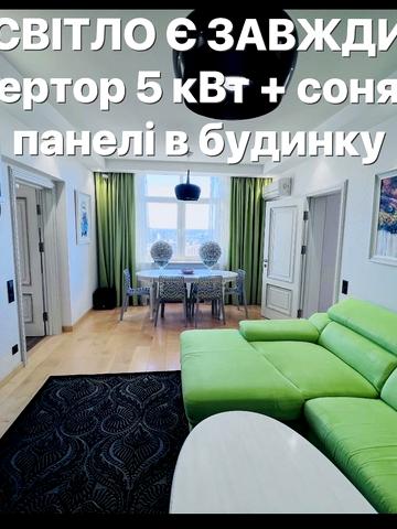 None 43900 UAH