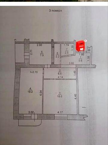 Сертификат+ Продам квартиру+помещение в цокольном этаже! Не пройдите мимо такого бонуса!