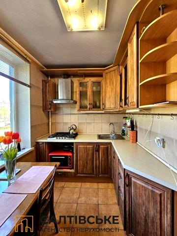 ЮЛ-4027 Продам 3к квартиру на Салтовке Медкомплекс 624 м/р