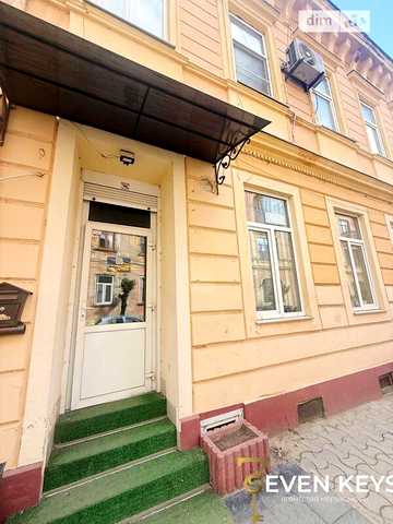 Продаж 2к Квартира Сковороди Григорія вулиця