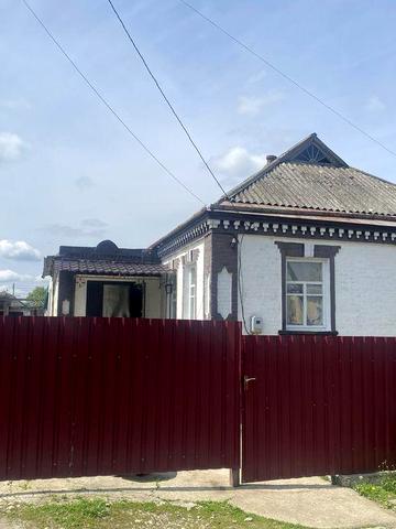 Продам будінок  По сертифікату