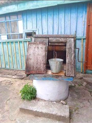 Продам будинок, земельну ділянку