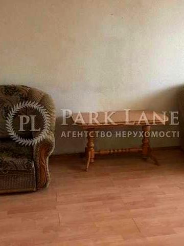 Продаж 3-к квартира на Заболотного,4
