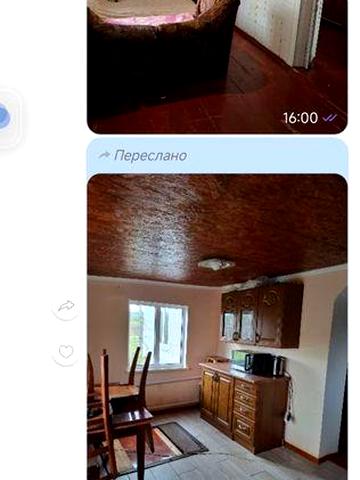 Продам будинок вулиця Шевська 40.