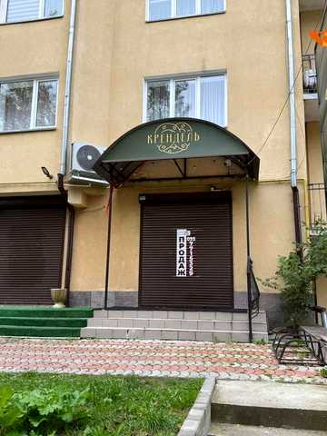 Шевченка вул., 1