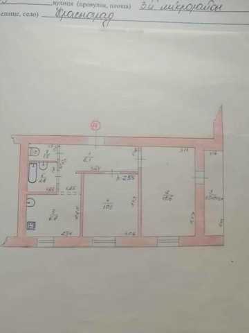 Продам свою2-х.к квартиру