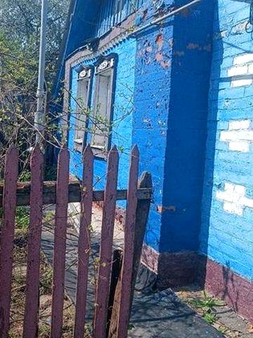 Будинок/ будинок