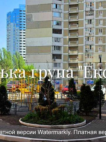 Здам квартиру вул. Ревуцького, 9