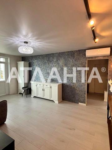 Фонтанська дорога вул., 65
