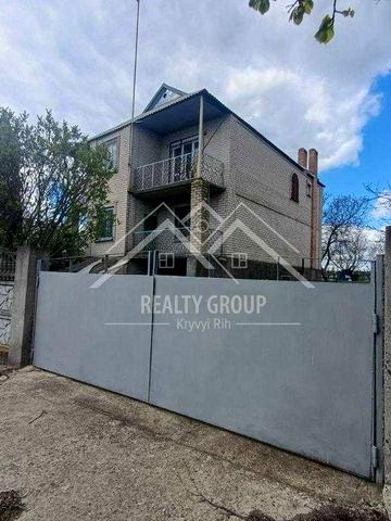 Продаж маєтку 5 окремих кімнат 2 балкона с. Широке Дніпроп. траса.