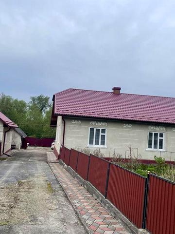 Продам будинок нерухомість