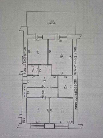 ПРОДАЖ 3-кімнатної квартири ЖК "Греків ліс"   КОМФОРТ.  ПРОСТІР . ТЕРАСА ЖК Греків ліс