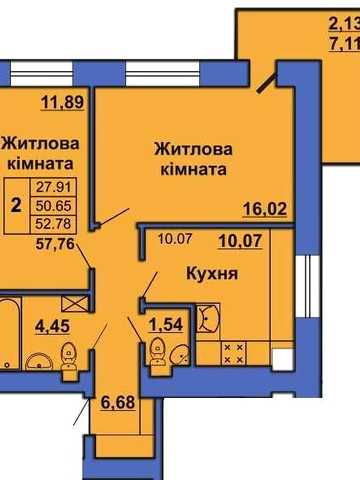Терміновий продаж 2к. в зданій новобудові