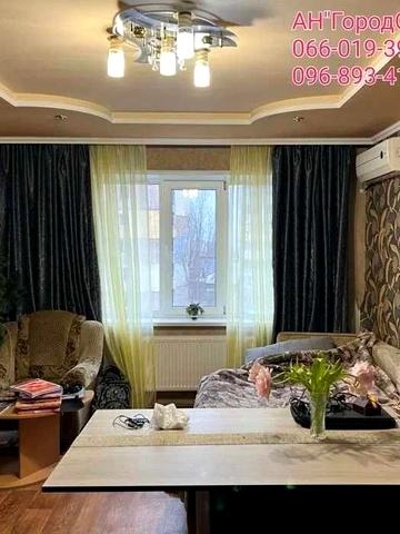 Продам 5 кімнатну квартиру! 1 район!