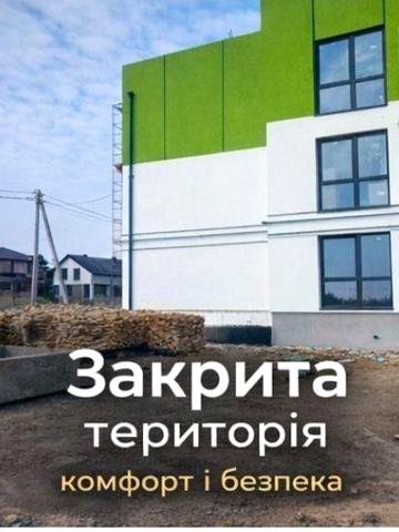 Квартира у новобудові