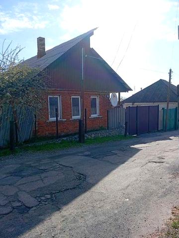 Продам Будинок Богодухів