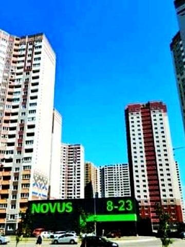 Аренда 1к 43м2 ЖК Патриотика Русовой3А возле метро