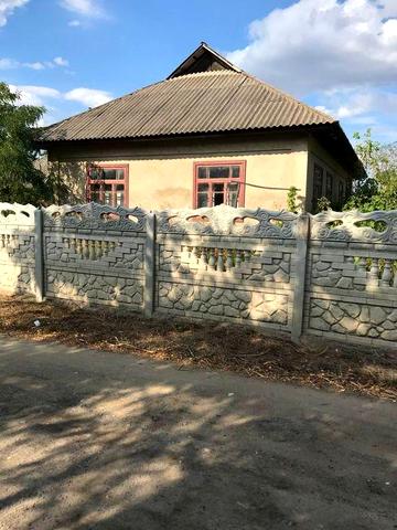 Продається нерухомість у селі Осички, Савранський район, Одеська область.