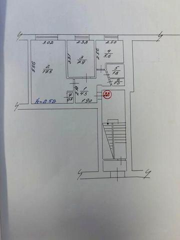 Продам квартиру в центрі Шепетівки під бізнес або житло