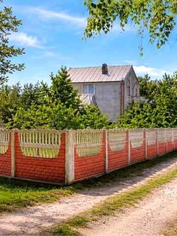 Житловий будинок+ діючий бізнес автомийка +баня