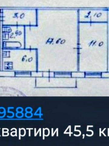 None 43000 USD