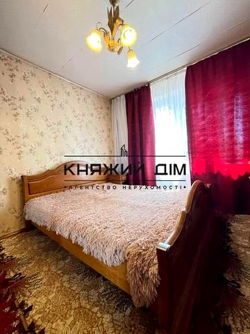 Голосіївська вул., 8