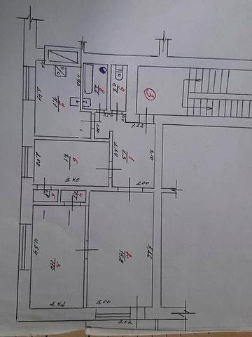Продаж 3х кімнатної квартири
