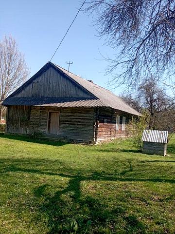 Продам будинок  64 сотки