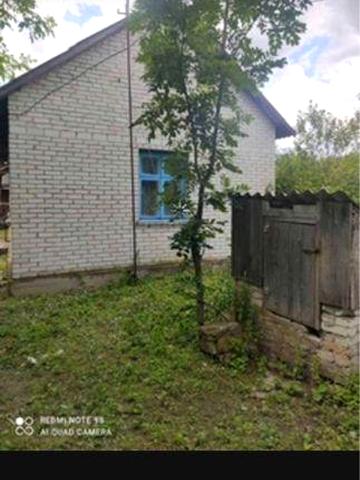 Продається будинок з земельною ділянкою