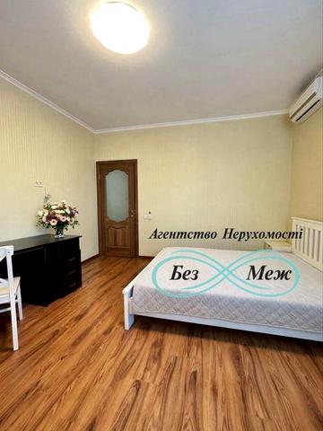 ВАУЧЕР‼️ ДЕРЖПРОГРАМИ‼️Продаж 2к квартири в ЖК Софія Сіті вулиця Амосова 63. ЖК Софія Сіті